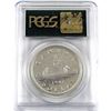 Image 2 : Silver $1 1947 Pointed 7 Double HP PCGS Certified MS-60. A bright flashy coin with better eye appeal