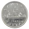 Image 3 : Silver $1 1947 Maple Leaf ICCS Certified MS-62. With only 10% higher mintage to the 1948, the Maple