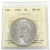 Image 1 : Silver $1 1949 NFLD Commemorative "the Matthew" ICCS Certified MS-65!