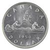 Image 3 : Silver $1 1950 Arnprior ICCS Certified MS-64