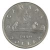 Image 3 : Silver $1 1950 SWL ICCS Certified MS-64
