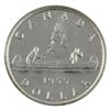 Image 3 : Silver $1 1955 ICCS Certified PL-66 Cameo. Full white with mirror like fields.