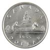 Image 3 : Silver $1 1955 ICCS Certified MS-64! Small die crack from the "G to the R" in GRATIA.