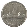 Image 3 : Silver $1 1955 Arnprior with Die Break ICCS Certified MS-62