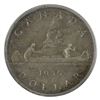 Image 3 : Silver $1 1955 Arnprior with Die Breaks ICCS Certified AU-50.