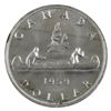 Image 3 : Silver $1 1959 ICCS Certified PL-66 Heavy Cameo. A bright coin with hints of toning.