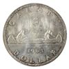 Image 3 : Silver $1 1963 ICCS Certified MS-65. Light Golden tones over lustrous fields.