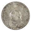Image 3 : Silver $1 1964 ICCS Certified MS-65. Lightly toned over frosted white fields.