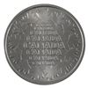 Image 3 : Token 1999-2000 Salesman Sample, CH# SS-6 Multi-ply Nickel-plated Steel ICCS Certified MS-67!