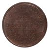 Image 3 : Token Gagnon & Cie, St. Roch Quebec, BR# 571 ICCS Certified MS-63. Nice Red coin with lots of Mint L