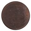 Image 3 : Token Chess Club BR# 587 ICCS Certified MS-62. Lustrous light brown with hints of original red throu