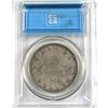 Image 2 : Silver $1 1935 'Doubling on Indian's and Voyageur', CCCS Certified MS-65. Lightly toned with soft ro