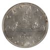 Image 3 : Silver $1 1935 'J.O.P' Counterstrike Type 2.
