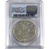 Image 2 : Silver $1 1950 'Logs' on Island PCGS Certified MS-66. Variety not noted on PCGS holder.