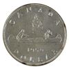 Image 3 : Silver $1 1950 'Logs' on Island PCGS Certified MS-66. Variety not noted on PCGS holder.