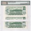 Image 2 : BC-46a 1973 Bank of Canada $1, Lawson-Bouey Folding and Cutting Error E24-iii, PMG Certified GUNC-65
