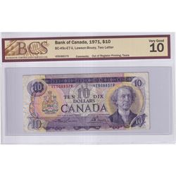 BC-49c-E7-ii 1971 Bank of Canada Error $10 "Out of Register Printing", Lawson-Bouey S/N: VE5088379,
