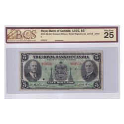 630-18-02 1935 Royal Bank of Canada $5, Dobson-Wilson, Small Signatures S/N: 059533-C, BCS Certified