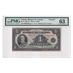 BC-2 1935 Bank of Canada French $1, Osborne-Towers, S/N: F0895001-A, PMG Certified Choice UNC-63.