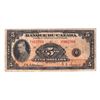 Image 3 : BC-6 1935 Bank of Canada French $5, Osborne-Towers, S/N: F062769-B PMG Certified VF-25 (rust). Note: