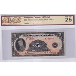 BC-6 1935 Bank of Canada French $5, Osborne-Towers, S/N: F142098-C, BCS Certified VF-25. Great eye a