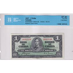 BC-21d 1937 Bank of Canada 4 Digit RADAR $1, Coyne-Towers S/N: K/N6315136 CCCS Certified VF-30