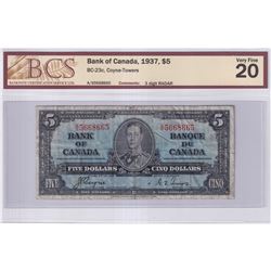 BC-23c 1937 Bank of Canada 3 Digit RADAR $5, Coyne-Towers S/N: A/S5668665 BCS Certified VF-20.