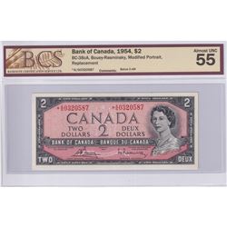 BC-38cA 1954 Bank of Canada Modified Replacement $2, Bouey-Rasminsky S/N: *A/G0320587, BCS Certified