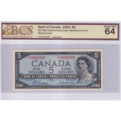 BC-39bA 1954 Bank of Canada Replacement $5, Beattie-Rasminsky, S/N: *N/X0042309, BCS Certified Choic