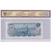 Image 2 : BC-48aA 1972 Bank of Canada Replacement $5, Bouey-Rasminsky S/N: *CD3242601, BCS Certified CUNC-62 O