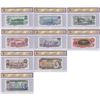 Image 2 : Set of 9 Matching SPECIMEN Notes of the 1969-1979 Multicolour Issues (Set#336) All BCS Certified Cho