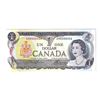 Image 3 : BC-46a-N5-iv 1973 Bank of Canada $1, Lawson-Bouey, Low Serial Number GM0000436, BCS Certified GUNC-6