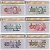 Image 3 : Set of 6 Matching SPECIMEN Notes of the Birds of Canada Issue (Set# 0336) All BCS Certified UNC-60 t