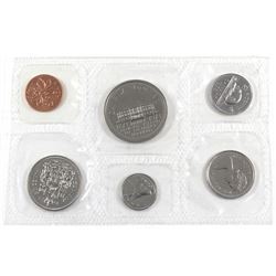 1973 Canada FLIPPED 'Large Bust' Variety Proof Like Set. This set not only contains the Scarce Large