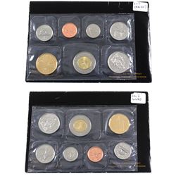 2007 Canada 'Curved' 7 & 'Straight' 7 Variety Proof Like Sets. 2pcs.