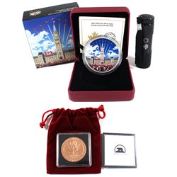 RCM Issue: 2017 $30 Celebrating Canada Day Fine Silver Coin with Bonus Copper Coin (TAX Exempt). You