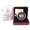 Image 1 : RCM Issue: 2018 $2 Big Coin Rose-Gold Plated 5oz. Fine Silver Coin (TAX Exempt).