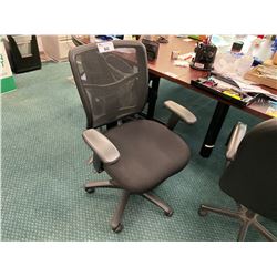 BLACK MESH BACK ERGONOMIC CHAIR