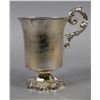 Image 1 : 1946 Russian Silver Trophy Cup