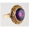 Image 2 : 18k Gold Amethyst Ring, Greek Key