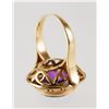 Image 3 : 18k Gold Amethyst Ring, Greek Key