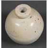 Image 1 : Japanese TYPE 4 Fragmentation Grenade