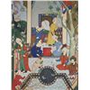 Image 2 : Mughal Style Gouache Painting, India, 19th c.