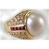 Image 2 : 18K Gold MABE PEARL DIAMOND & RUBY Ring
