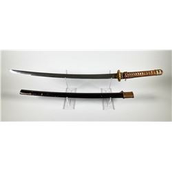 Japanese KANEZANE Katana, WWII Seki Arsenal