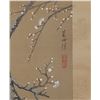 Image 3 : CHINESE SCROLL PAINTING, Ducks