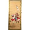 Image 1 : CHINESE SCROLL PAINTING, Warrior on Horse