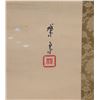 Image 4 : CHINESE SCROLL PAINTING, Warrior on Horse