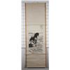 Image 2 : CHINESE SCROLL PAINTING, Horse