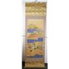Image 2 : CHINESE SCROLL PAINTING, Landscape